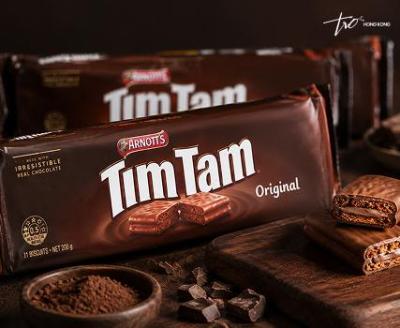 Where to Buy Tim Tams Wholesale in Hong Kong: The Ultimate Bulk Guide