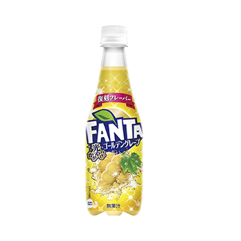 FANTA Golden Grape 410ml