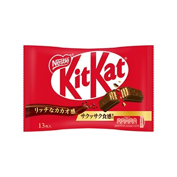 Kit Kat 13 pieces
