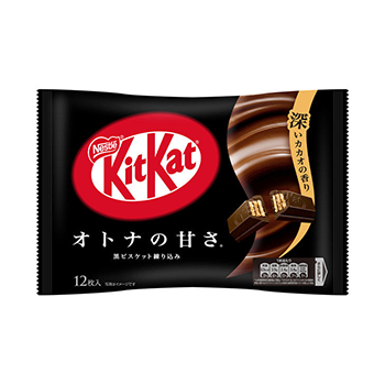 Kit Kat Sweetness for Adults 12 pieces