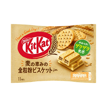 Kit Kat Whole Grain Biscuit in 11 pieces