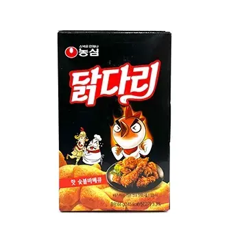 Fried Drumstic 66g