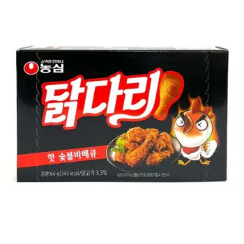 BBQ Drumstic 66g