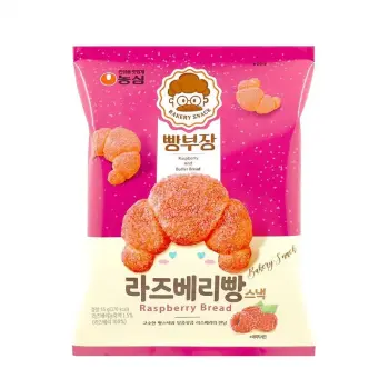 Salt Bread Snack 55g