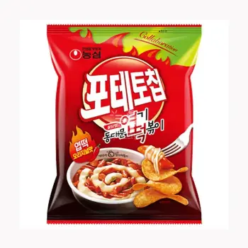 Potato Chips Jackson Peperoni 50g