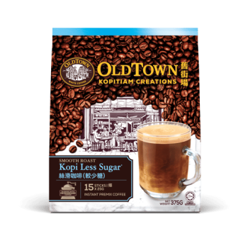OldTown 3 in 1 Smooth Roast White Coffee