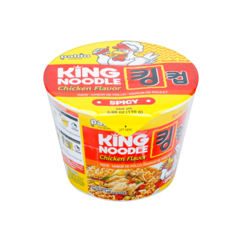 Noodle King Ramyun(4X8)