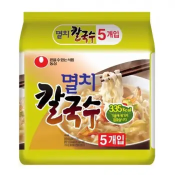 KAL GOOK SOO(5X8)