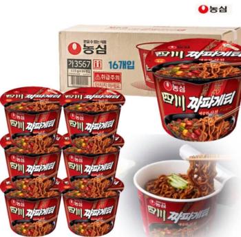 Big Cup Sacheon Chapaghetti(16X1)