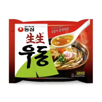 Udon Doodle Soup(20X1)