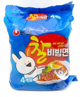 Chal Bibimmyun