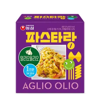 Pasta Aglio Olio
